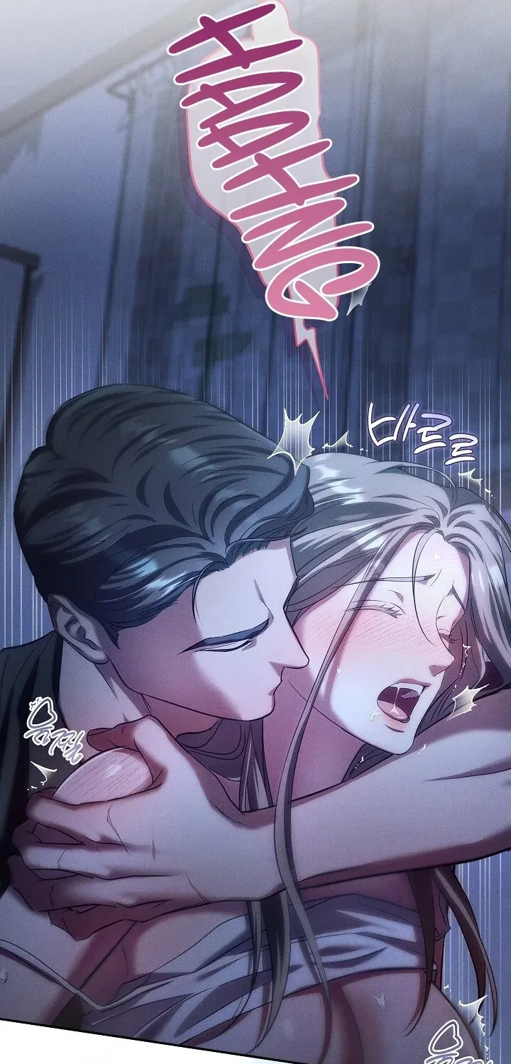 Read Bastard Uncle chapter 1 image 20 on Lezhin