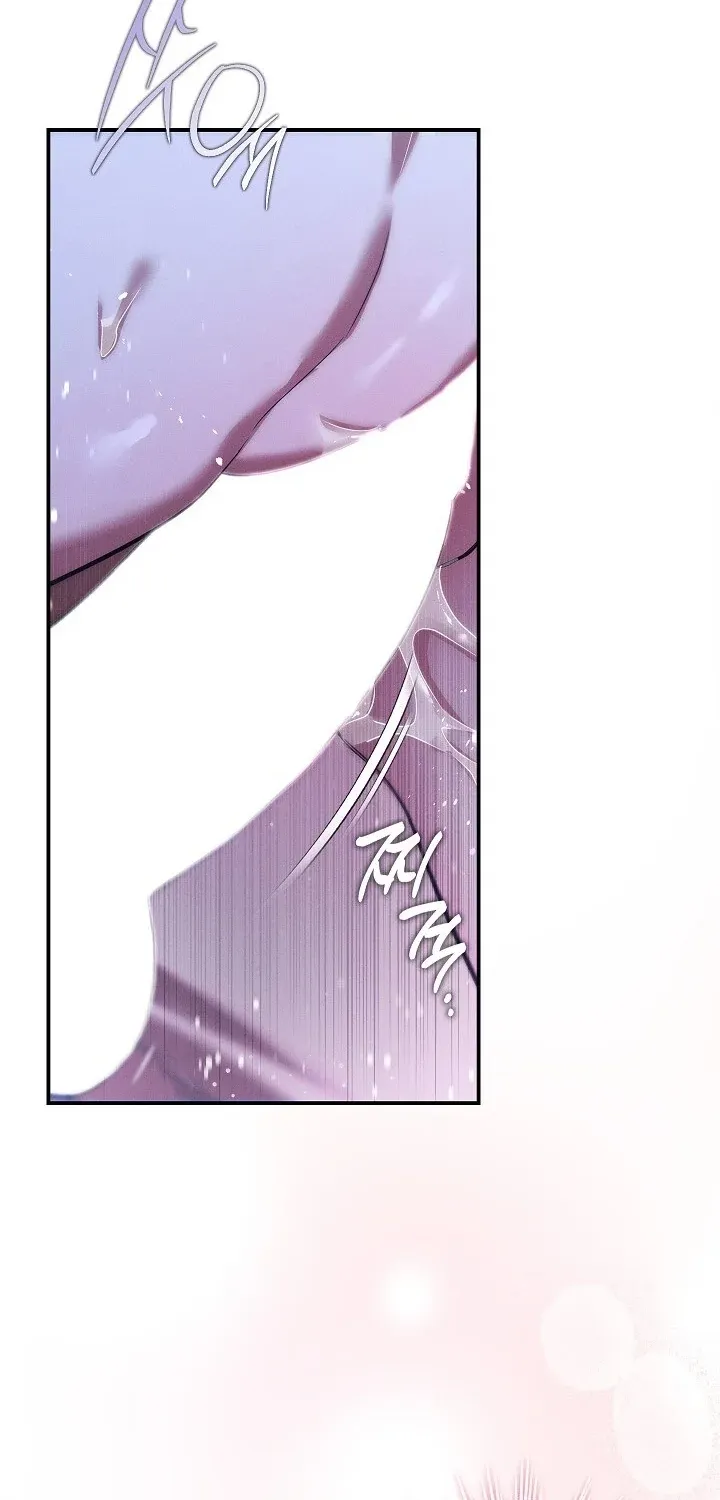 Read Bastard Uncle chapter 1 image 22 on Lezhin