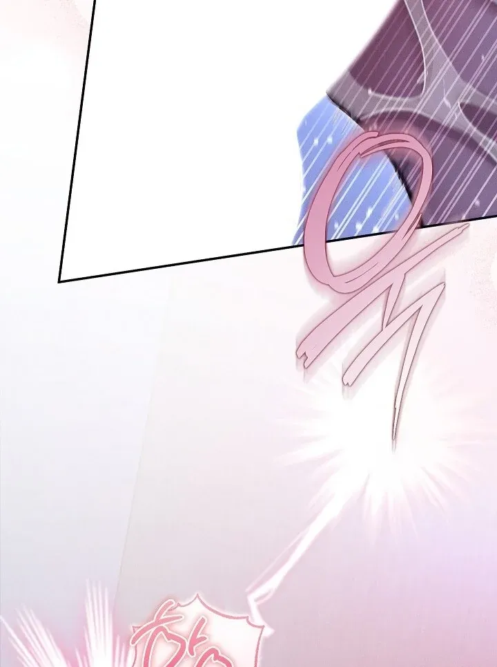 Read Bastard Uncle chapter 1 image 24 on Lezhin