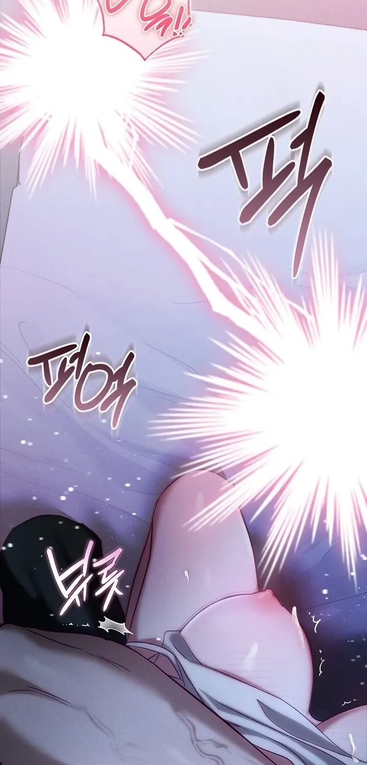 Read Bastard Uncle chapter 1 image 25 on Lezhin