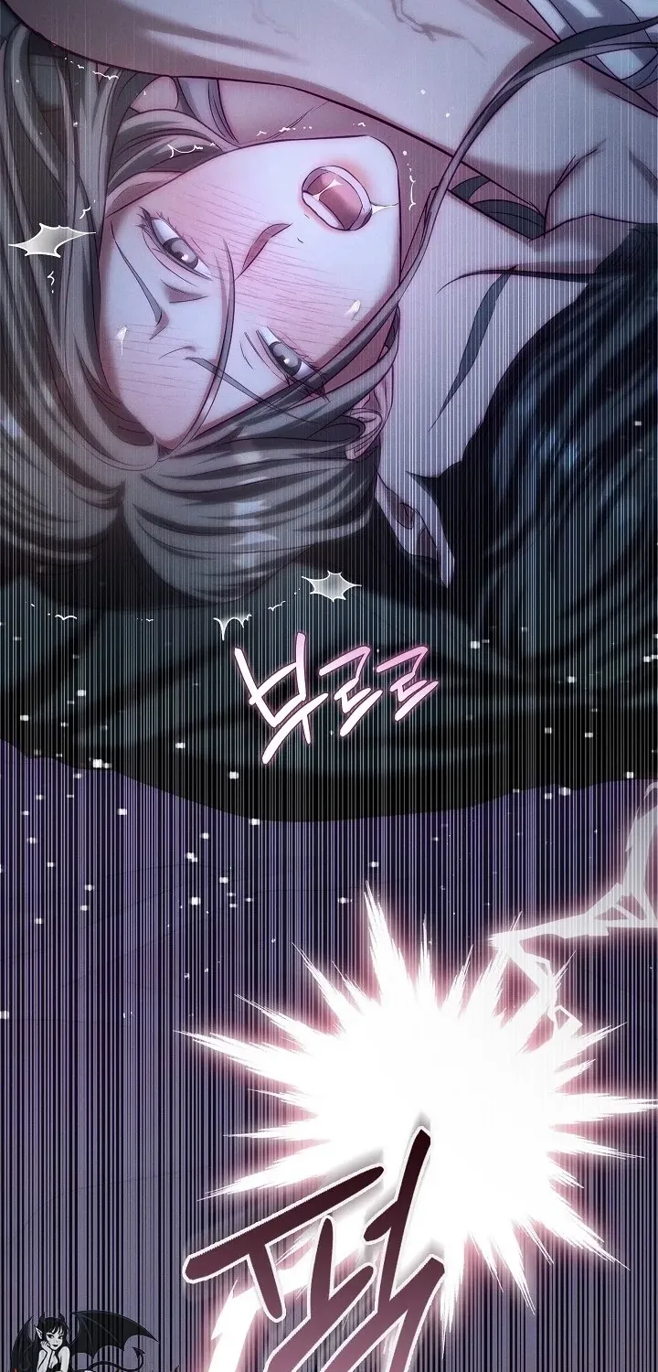 Read Bastard Uncle chapter 1 image 26 on Lezhin