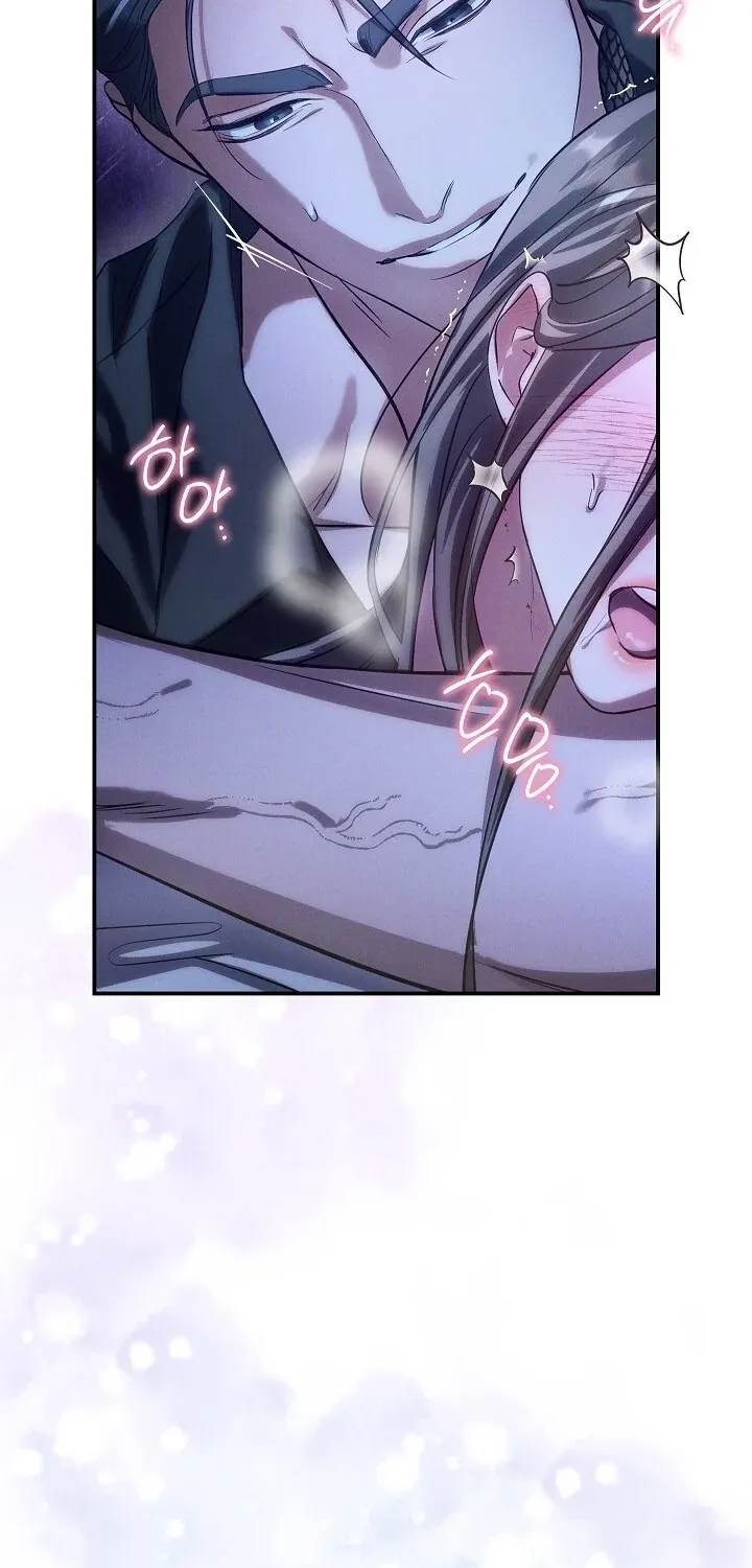 Read Bastard Uncle chapter 1 image 28 on Lezhin