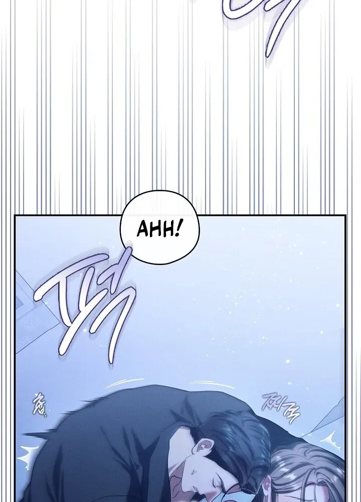 Read Bastard Uncle chapter 1 image 4 on Lezhin