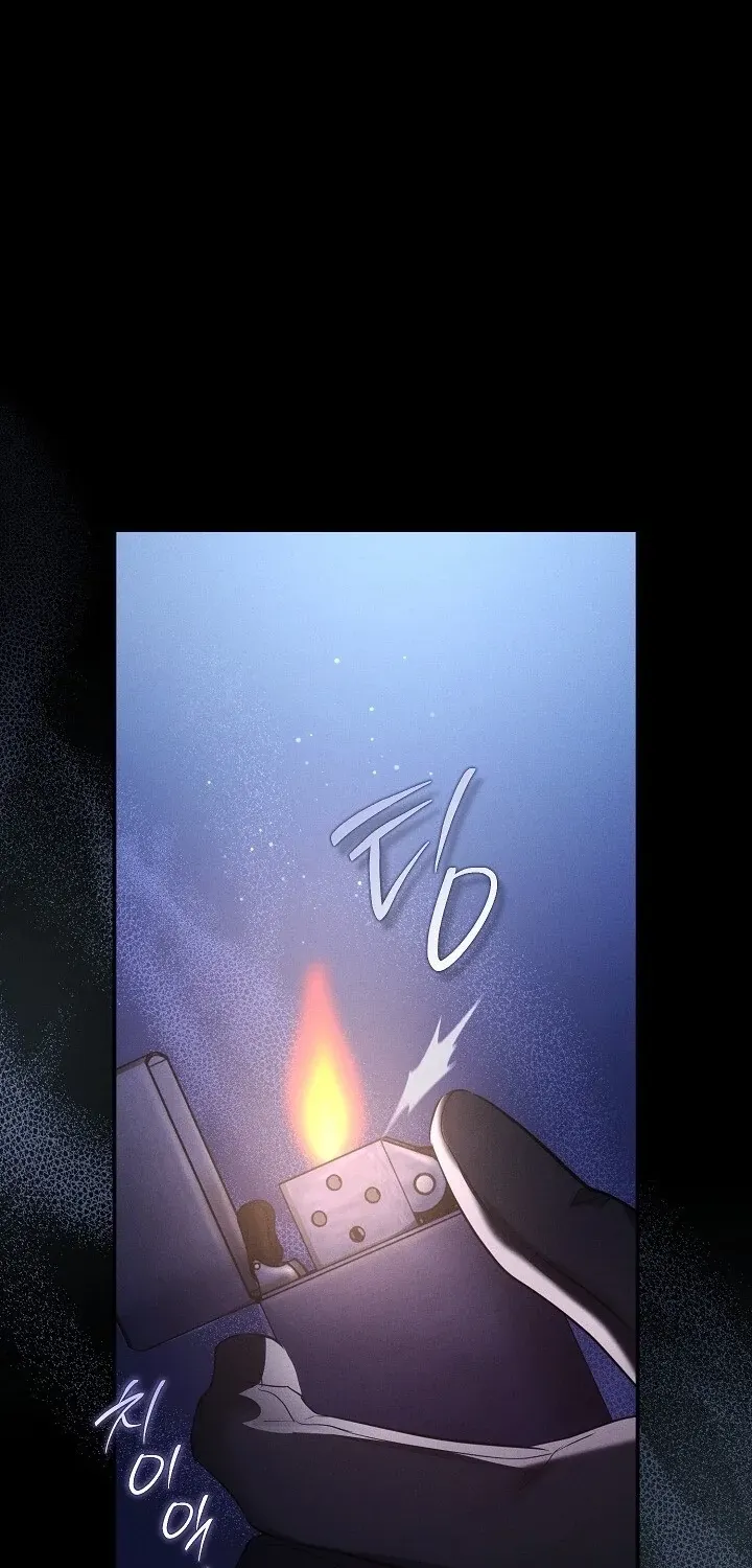 Read Bastard Uncle chapter 1 image 46 on Lezhin