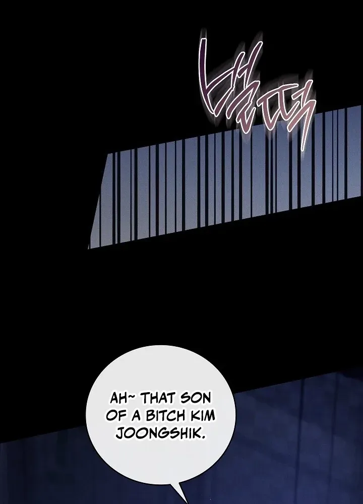 Read Bastard Uncle chapter 1 image 54 on Lezhin