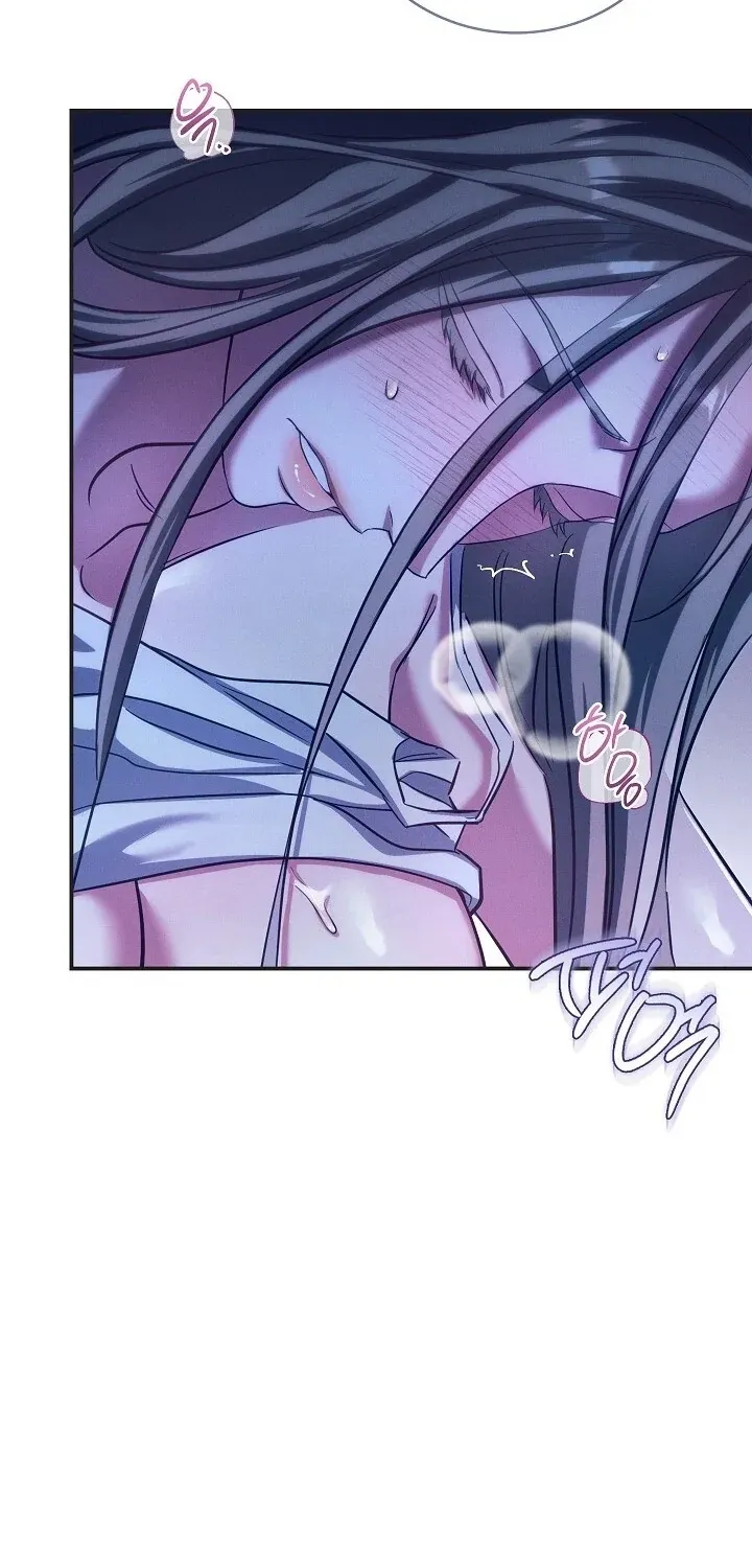 Read Bastard Uncle chapter 1 image 7 on Lezhin