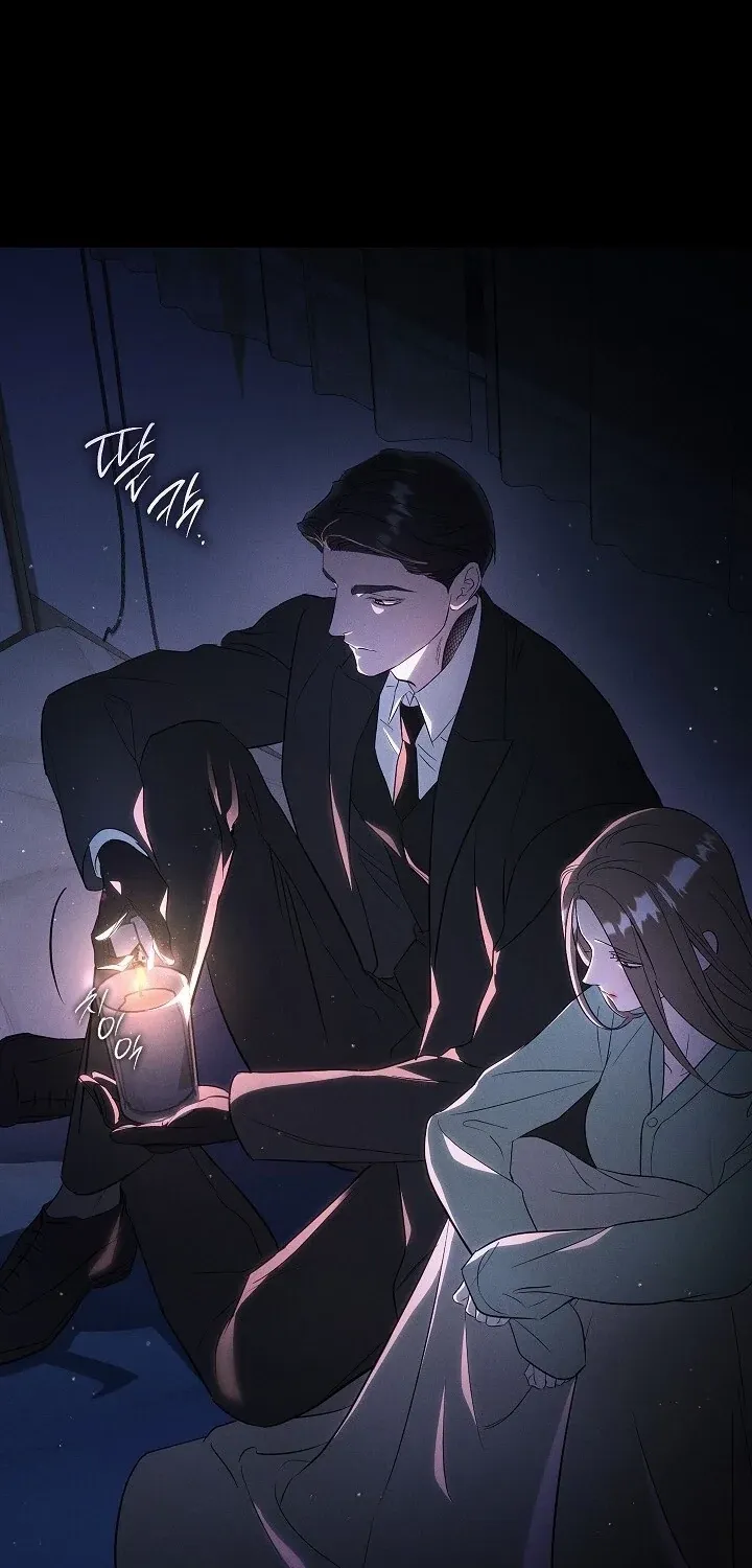 Read Bastard Uncle chapter 1 image 70 on Lezhin