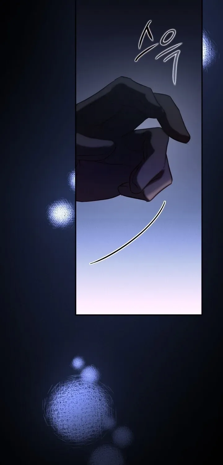 Read Bastard Uncle chapter 1 image 80 on Lezhin