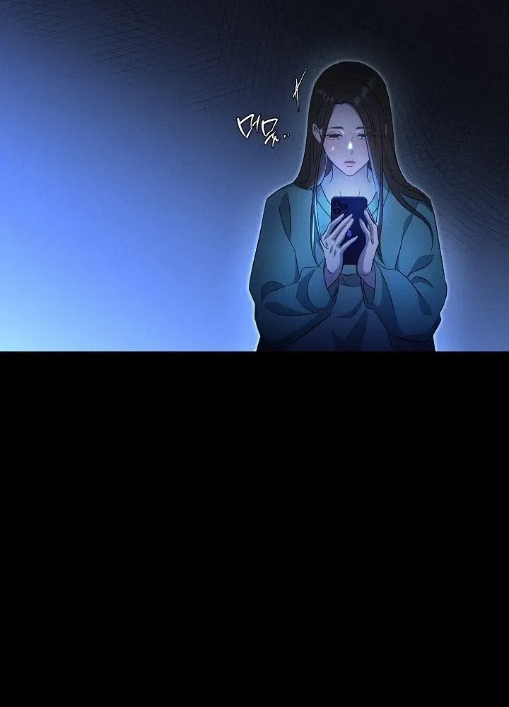 Read Bastard Uncle chapter 1 image 99 on Lezhin