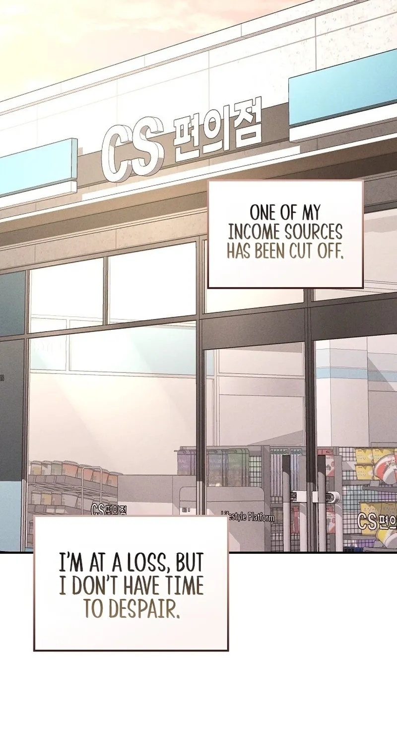 Read Bastard Uncle chapter 10 image 12 on Lezhin