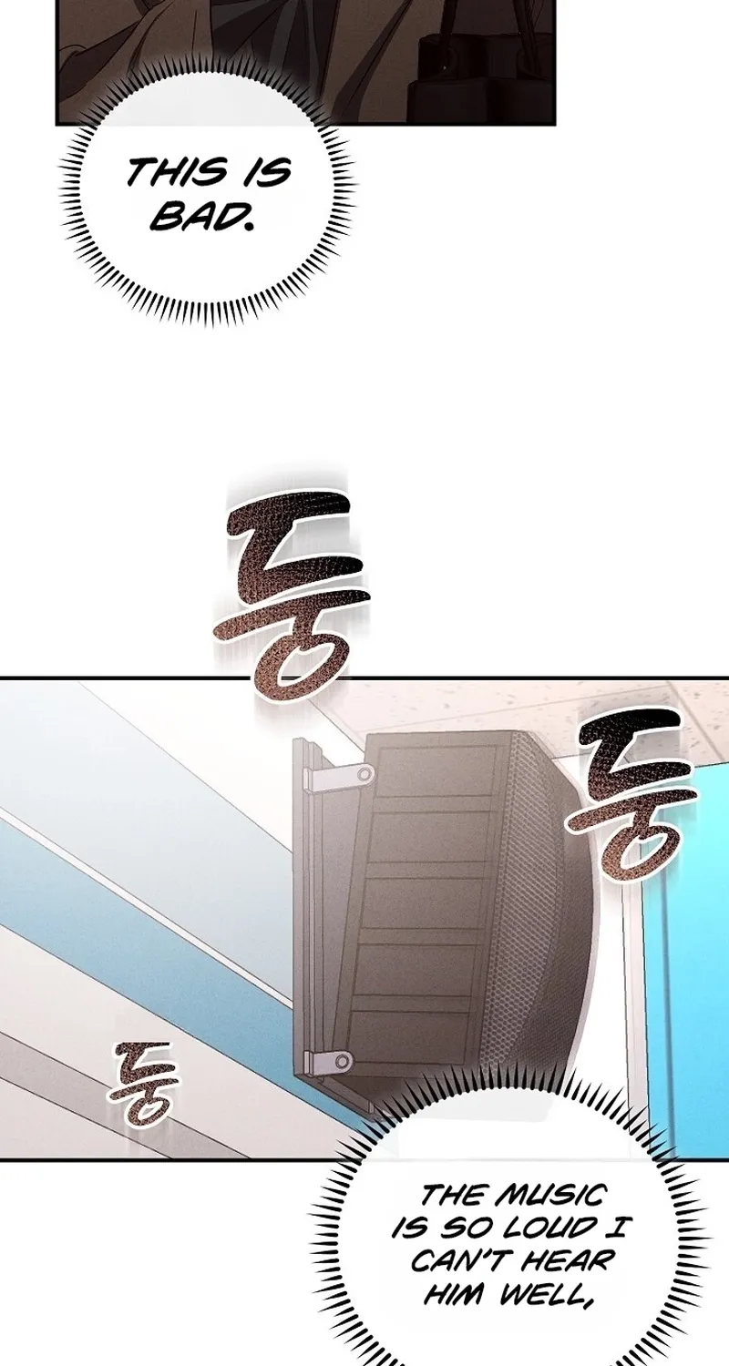 Read Bastard Uncle chapter 10 image 17 on Lezhin
