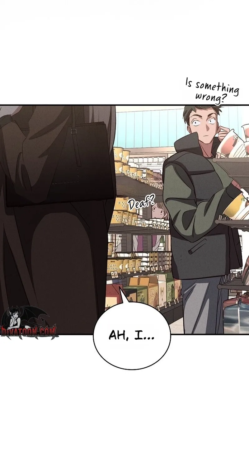 Read Bastard Uncle chapter 10 image 25 on Lezhin