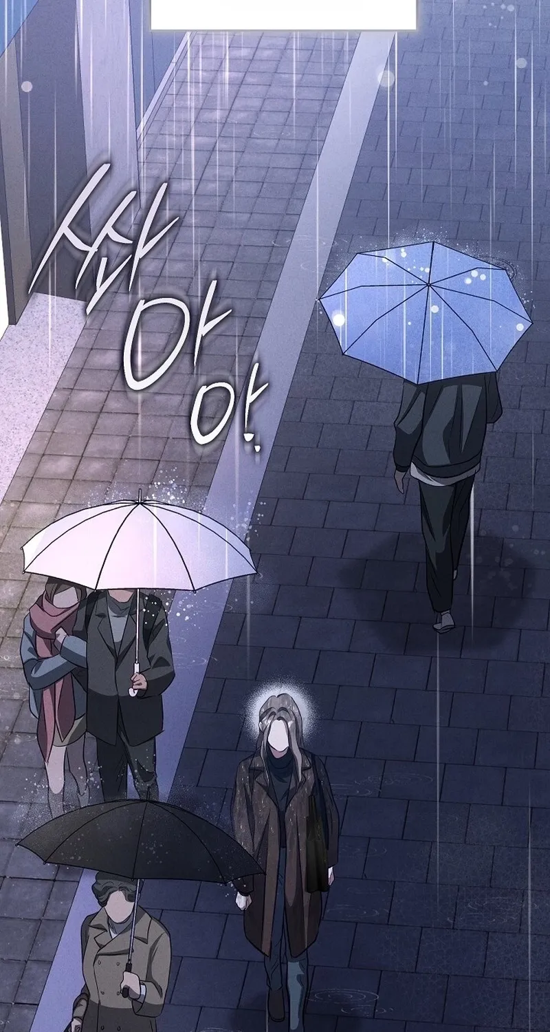 Read Bastard Uncle chapter 10 image 75 on Lezhin