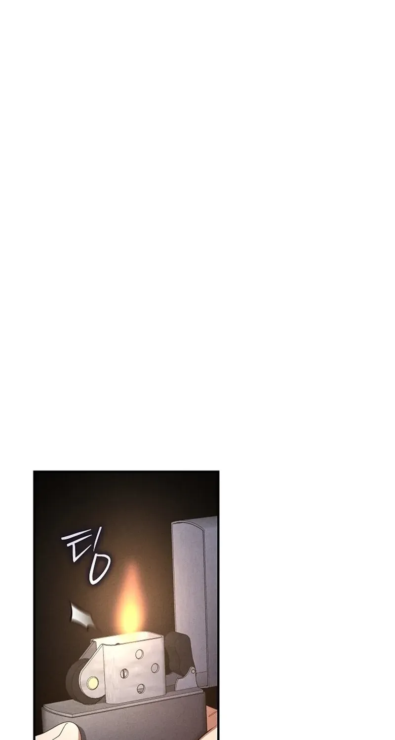 Read Bastard Uncle chapter 11 image 1 on Lezhin