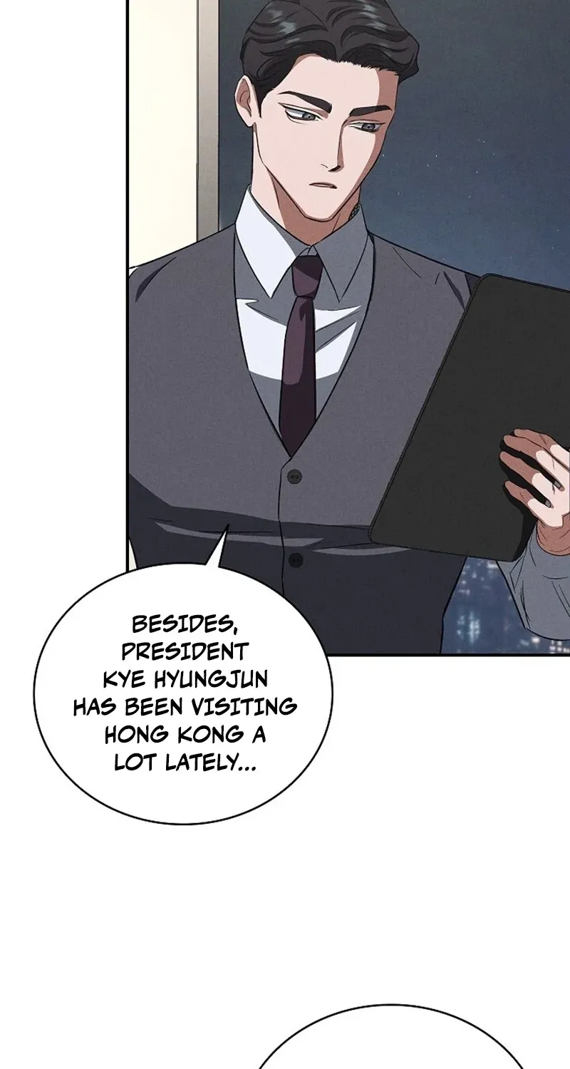 Read Bastard Uncle chapter 11 image 12 on Lezhin