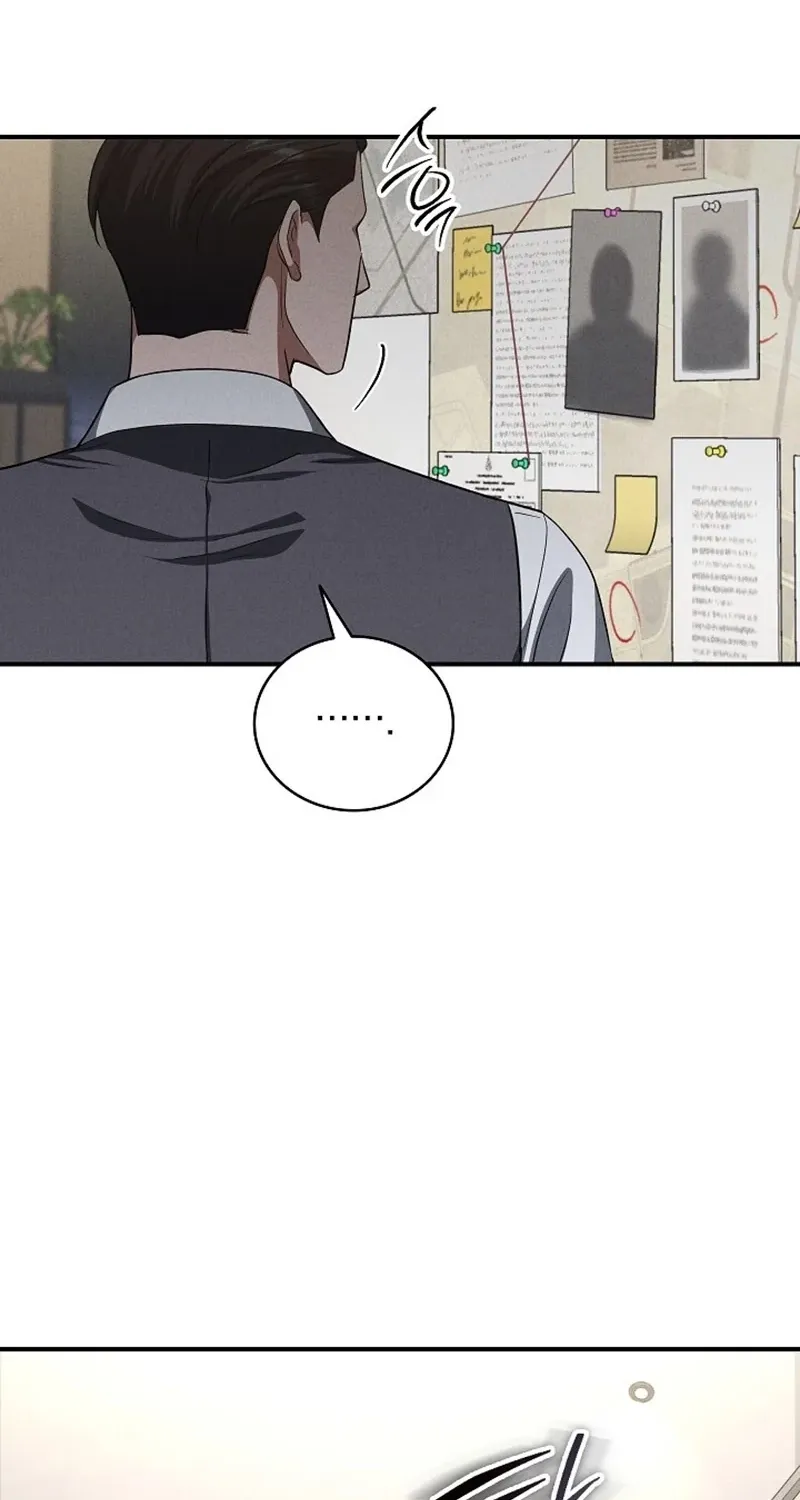 Read Bastard Uncle chapter 11 image 15 on Lezhin