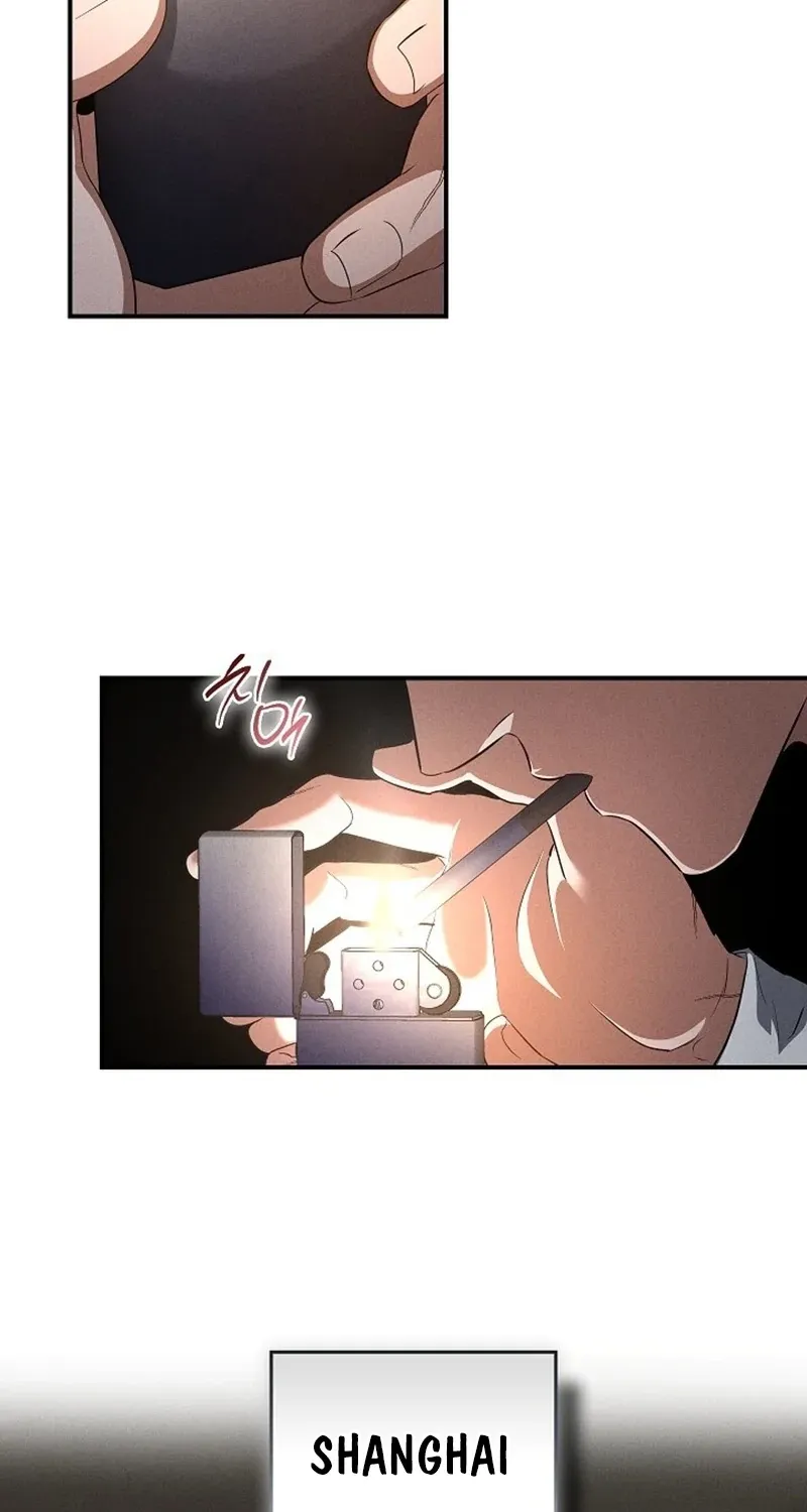 Read Bastard Uncle chapter 11 image 2 on Lezhin