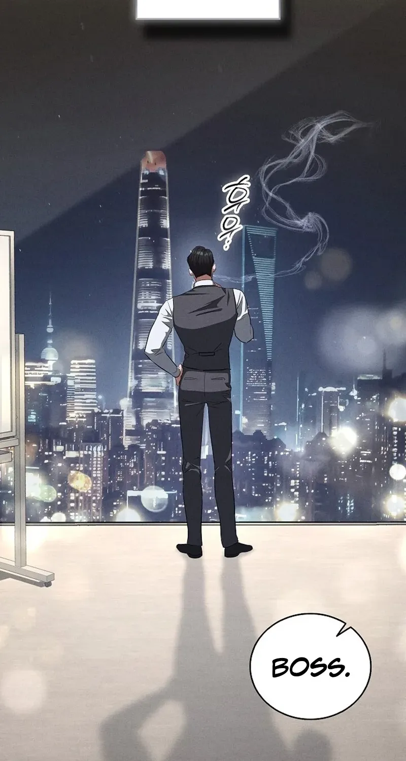 Read Bastard Uncle chapter 11 image 3 on Lezhin