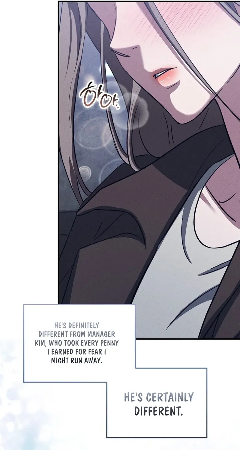 Read Bastard Uncle chapter 11 image 50 on Lezhin