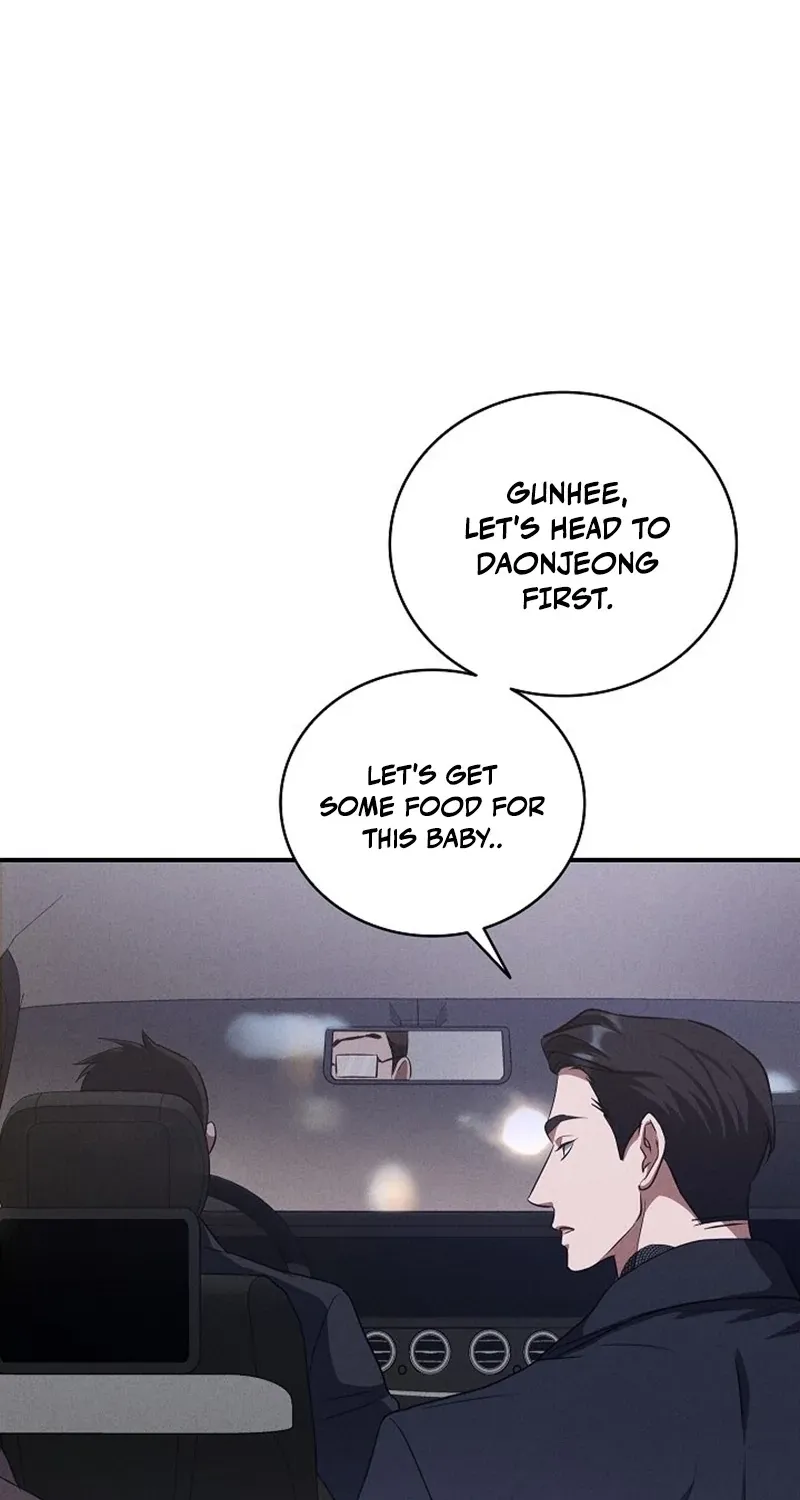 Read Bastard Uncle chapter 11 image 96 on Lezhin