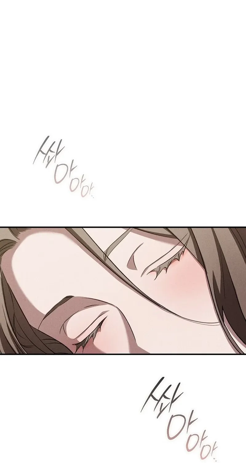 Read Bastard Uncle chapter 12 image 1 on Lezhin
