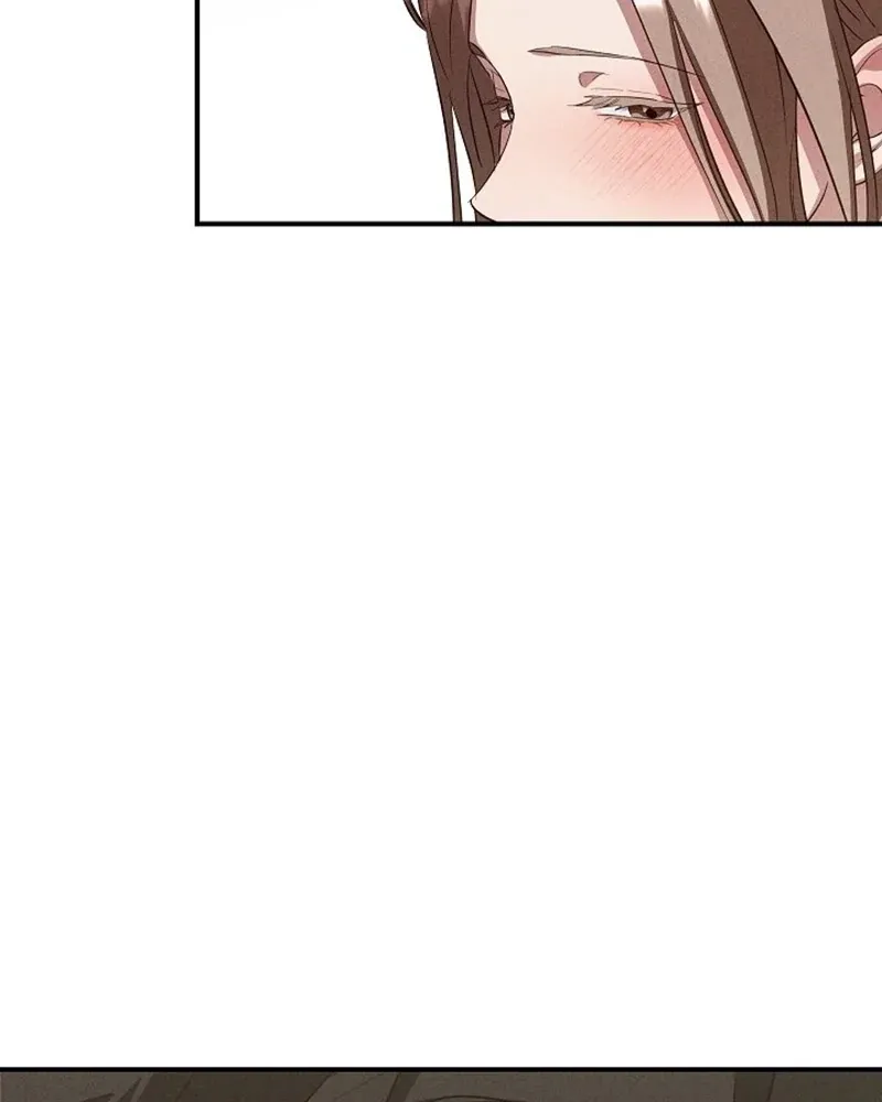 Read Bastard Uncle chapter 12 image 19 on Lezhin