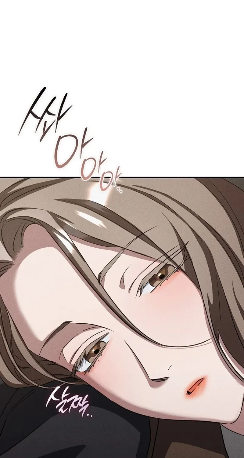 Read Bastard Uncle chapter 12 image 2 on Lezhin