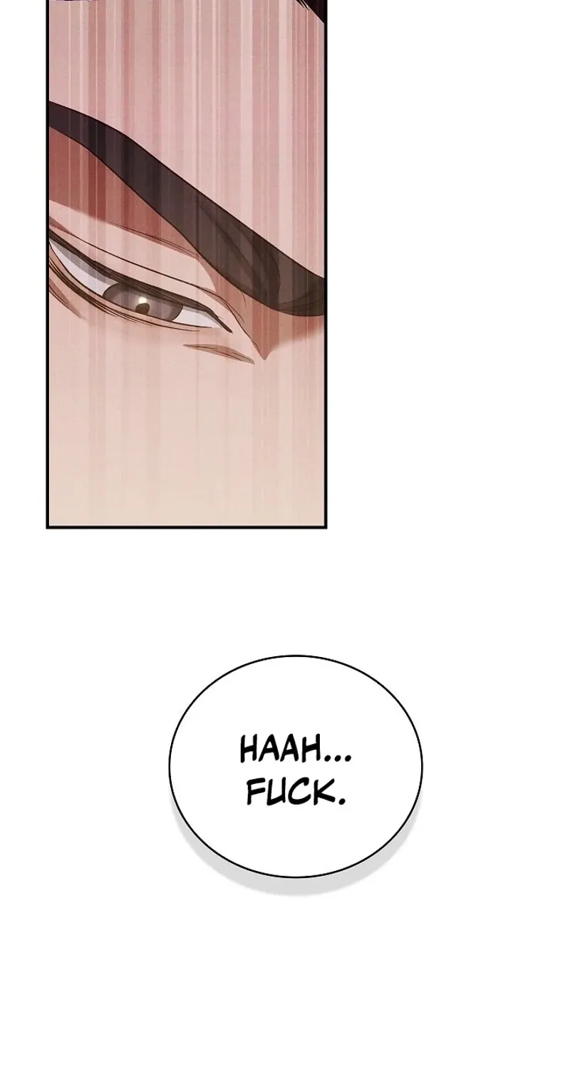 Read Bastard Uncle chapter 12 image 48 on Lezhin