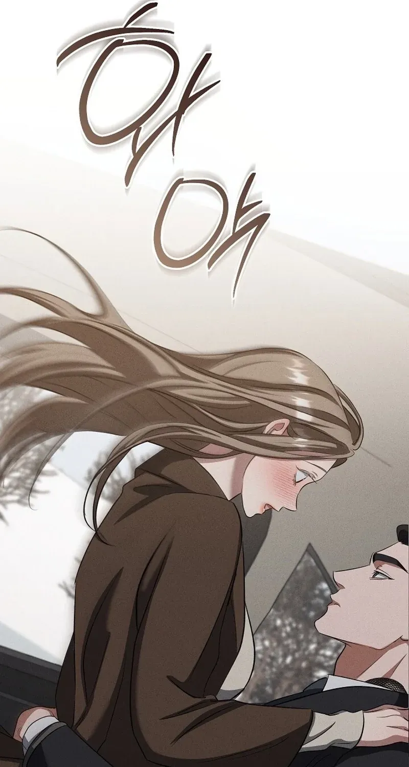 Read Bastard Uncle chapter 12 image 50 on Lezhin