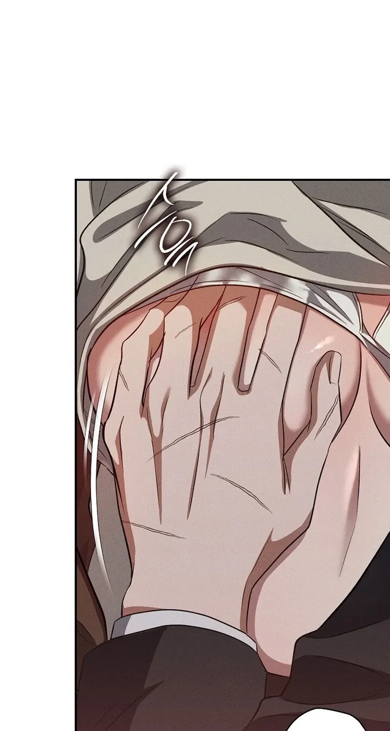 Read Bastard Uncle chapter 12 image 53 on Lezhin