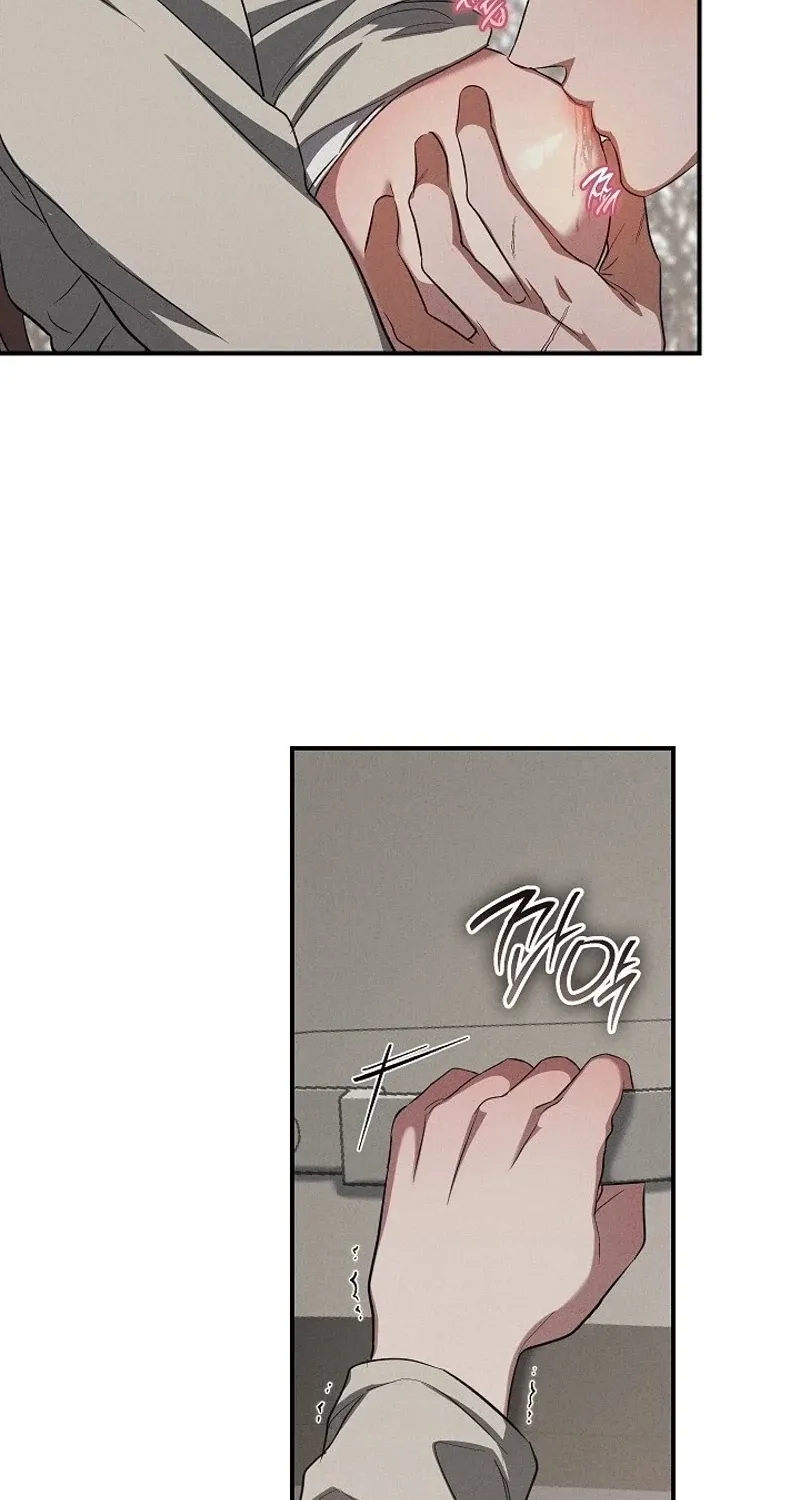 Read Bastard Uncle chapter 12 image 68 on Lezhin