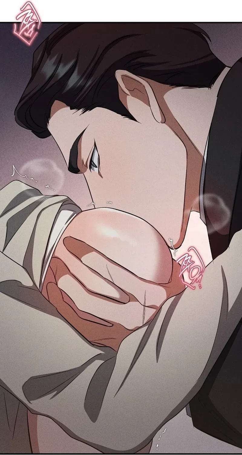 Read Bastard Uncle chapter 12 image 70 on Lezhin