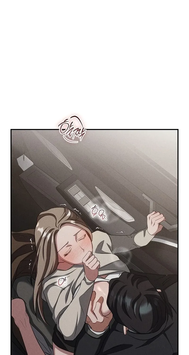 Read Bastard Uncle chapter 12 image 71 on Lezhin
