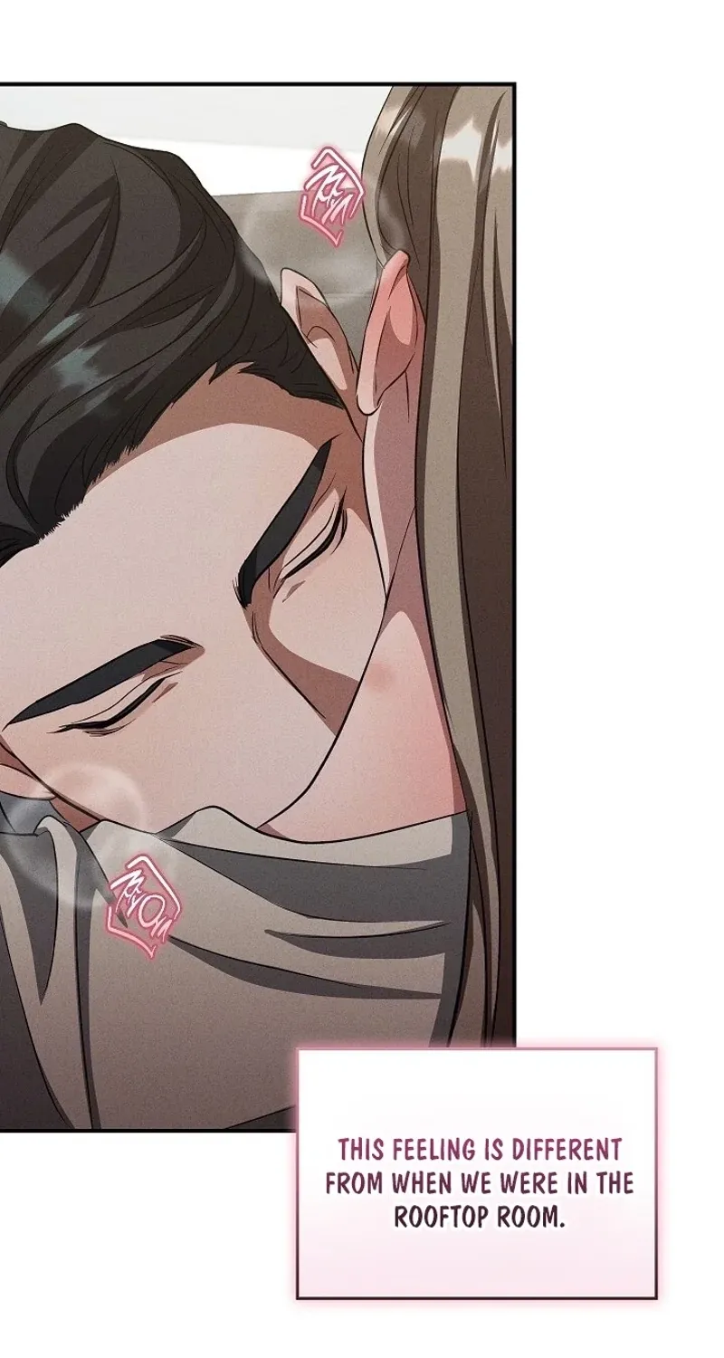 Read Bastard Uncle chapter 12 image 78 on Lezhin