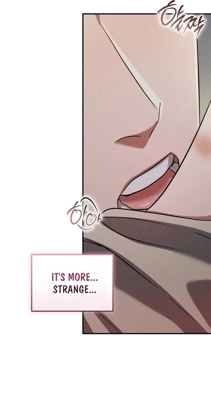 Read Bastard Uncle chapter 12 image 80 on Lezhin