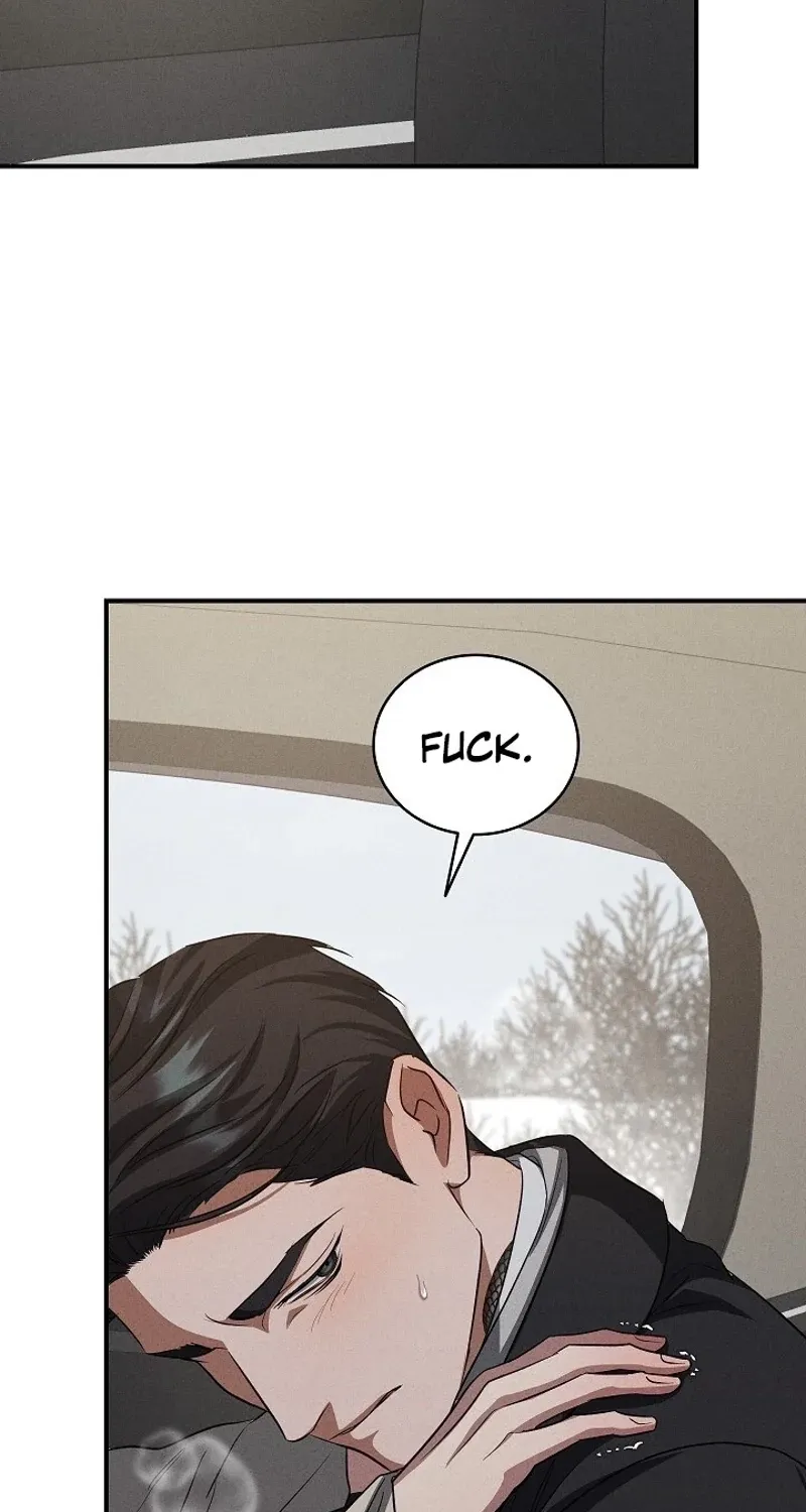 Read Bastard Uncle chapter 12 image 95 on Lezhin