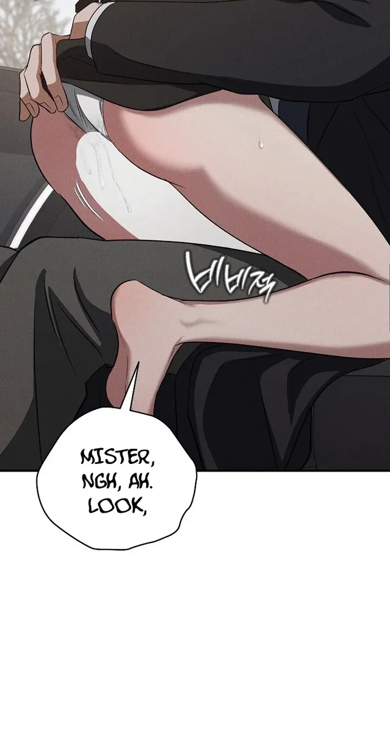 Read Bastard Uncle chapter 12 image 97 on Lezhin