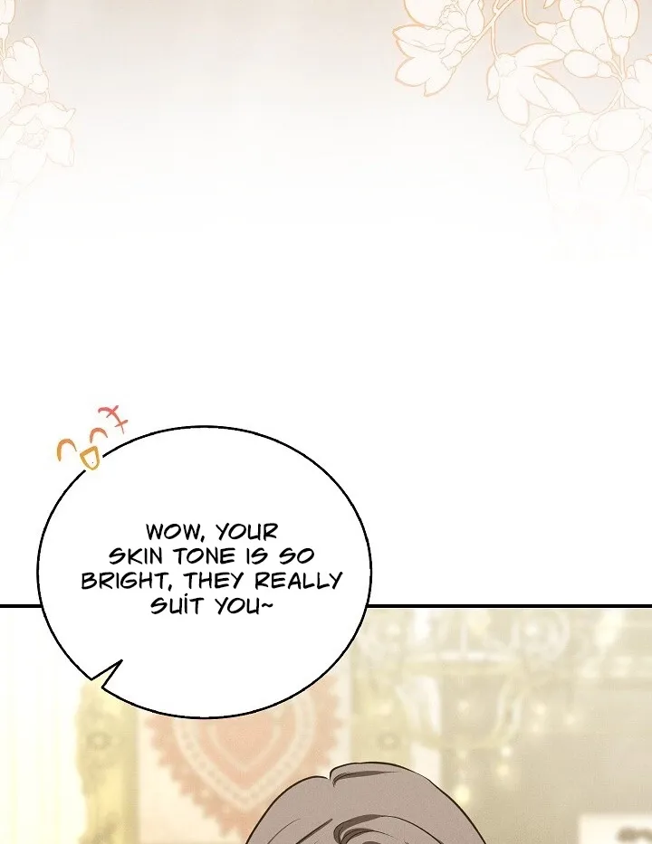 Read Bastard Uncle chapter 13 image 74 on Lezhin