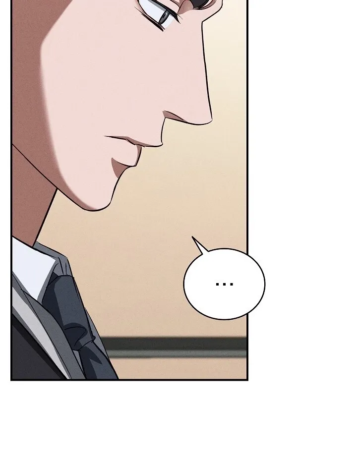 Read Bastard Uncle chapter 13 image 79 on Lezhin