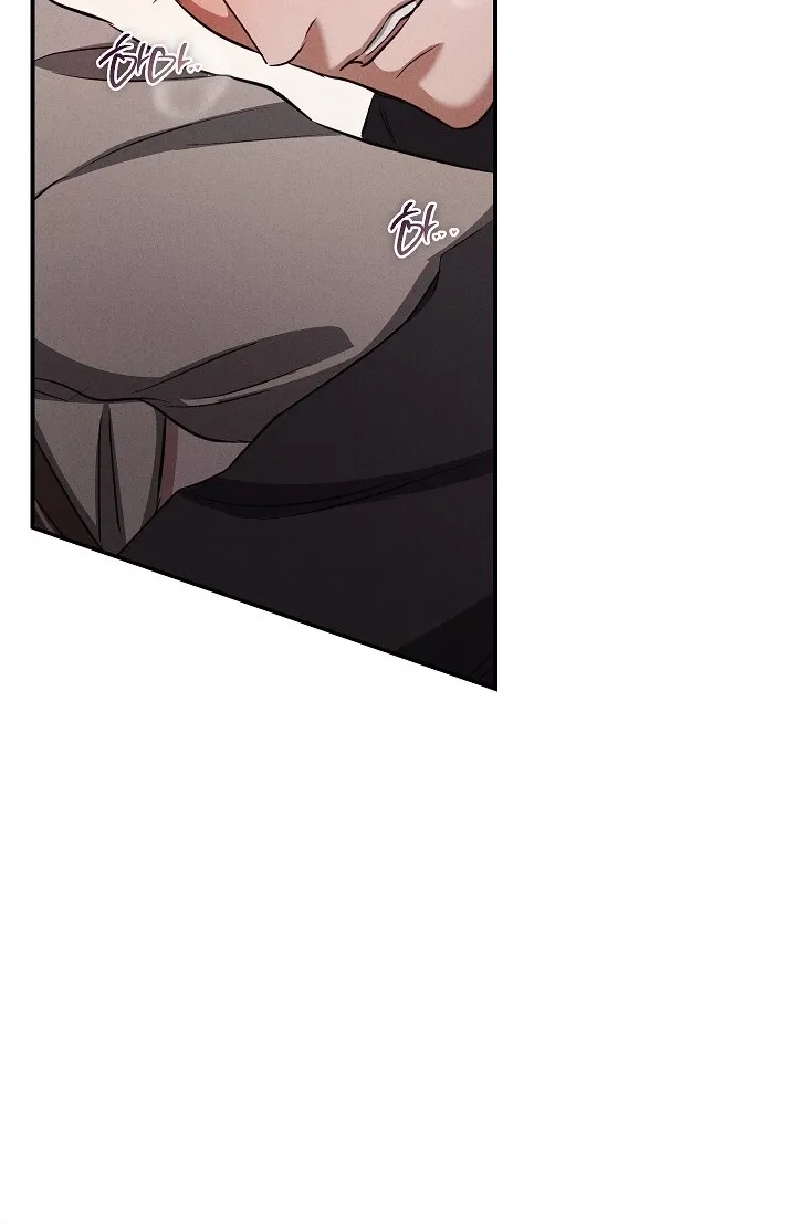 Read Bastard Uncle chapter 13 image 9 on Lezhin