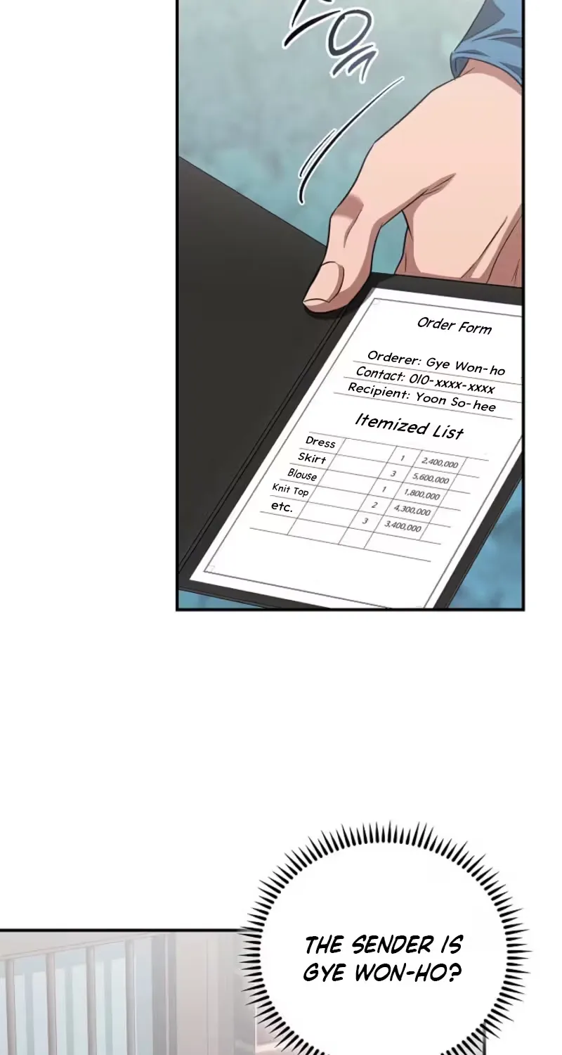 Read Bastard Uncle chapter 14 image 13 on Lezhin