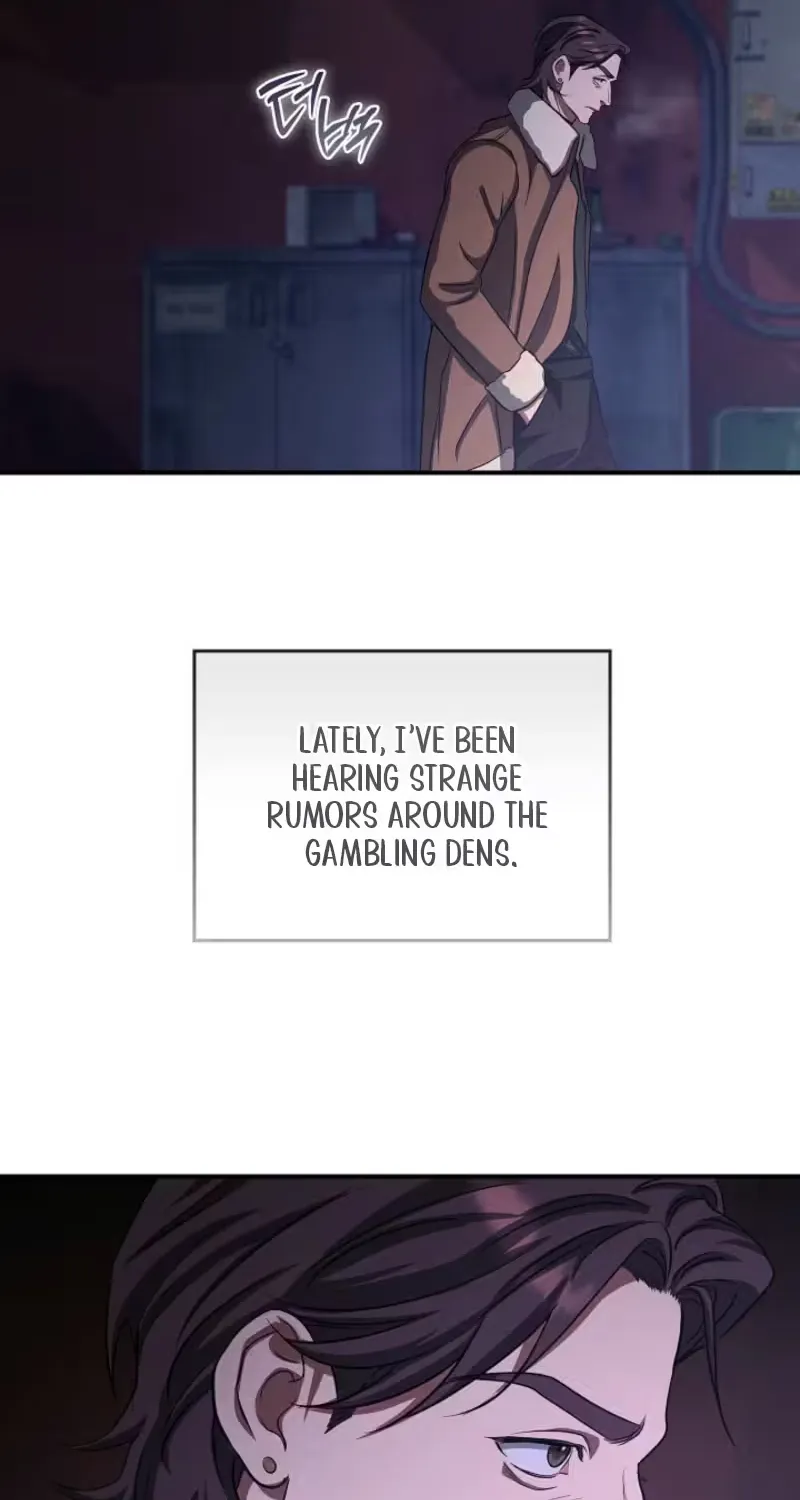 Read Bastard Uncle chapter 14 image 81 on Lezhin