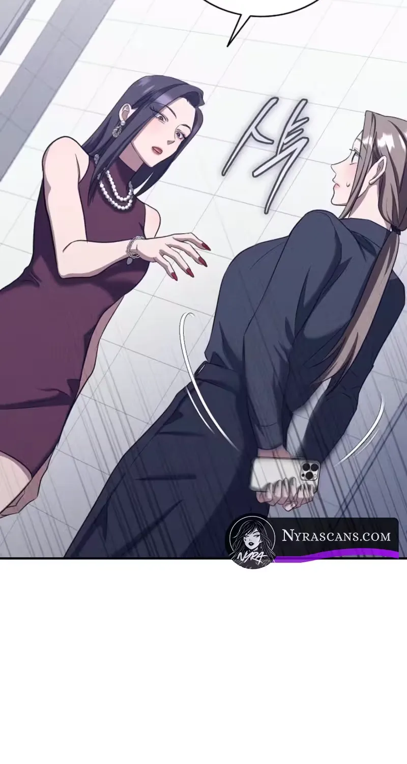 Read Bastard Uncle chapter 15 image 12 on Lezhin