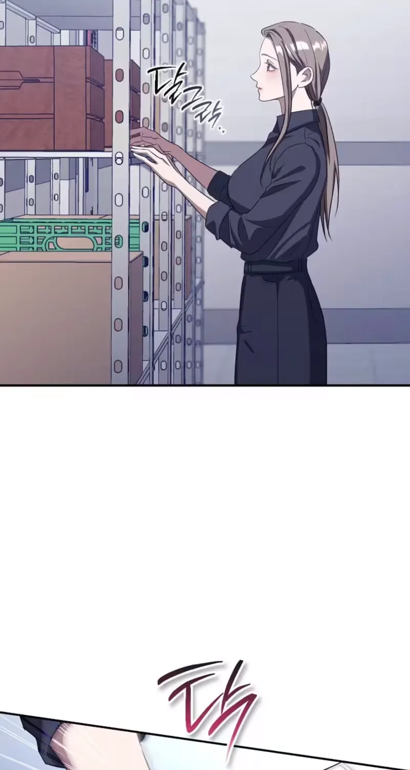 Read Bastard Uncle chapter 15 image 43 on Lezhin