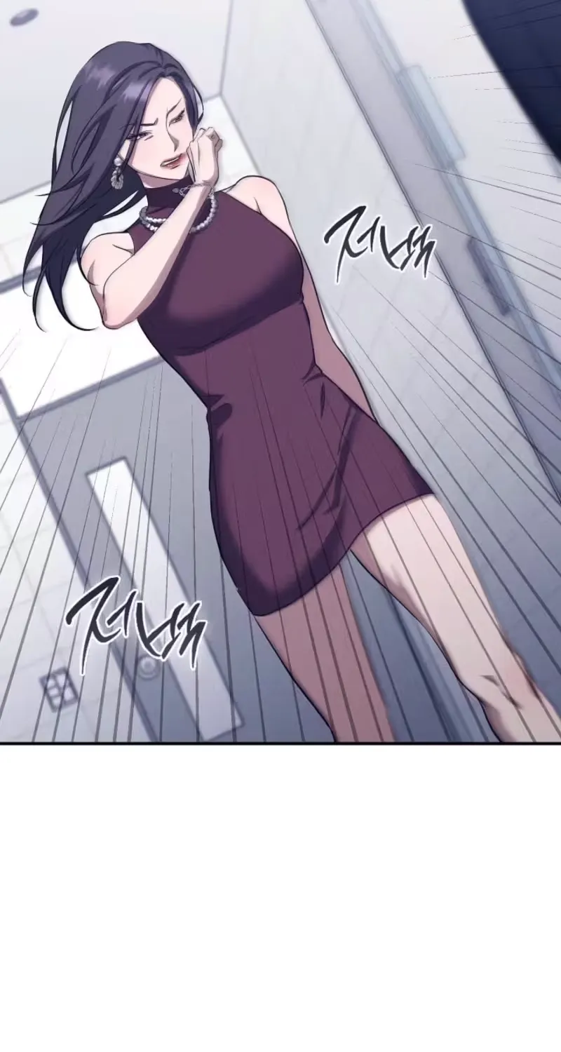Read Bastard Uncle chapter 15 image 7 on Lezhin