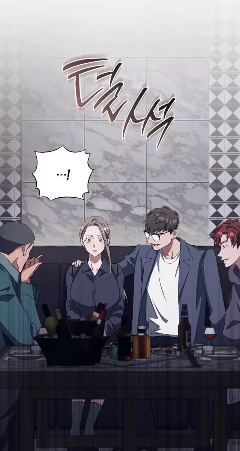 Read Bastard Uncle chapter 15 image 77 on Lezhin
