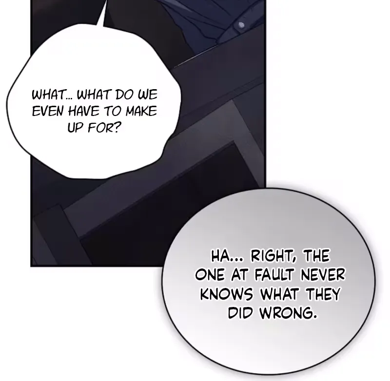 Read Bastard Uncle chapter 15 image 80 on Lezhin