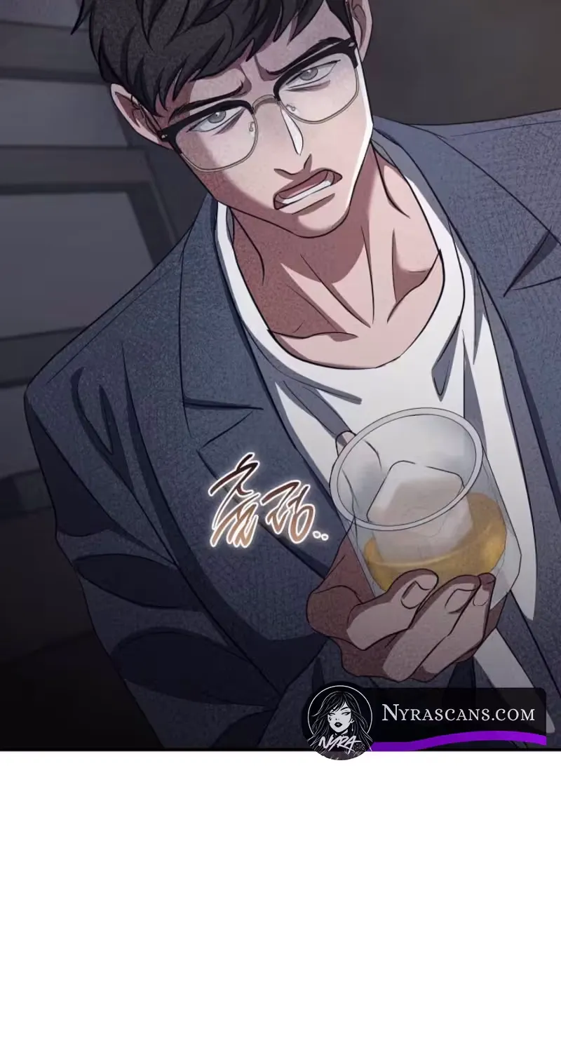 Read Bastard Uncle chapter 15 image 83 on Lezhin