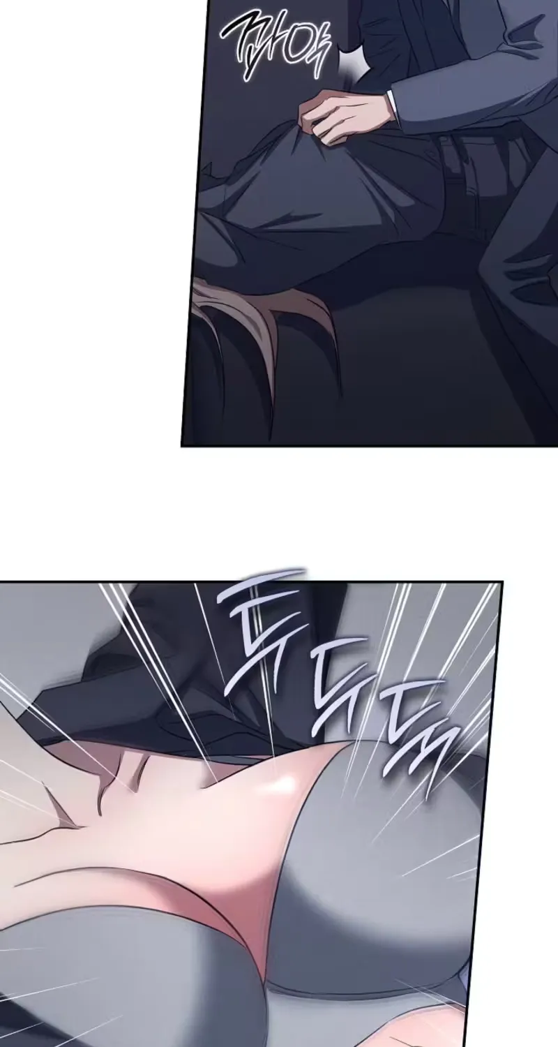 Read Bastard Uncle chapter 16 image 32 on Lezhin
