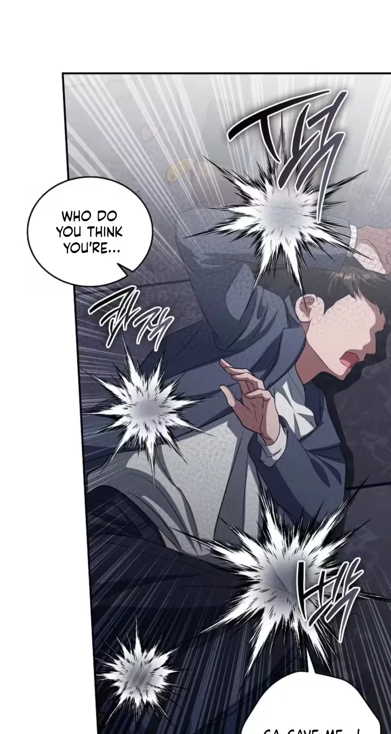 Read Bastard Uncle chapter 16 image 81 on Lezhin